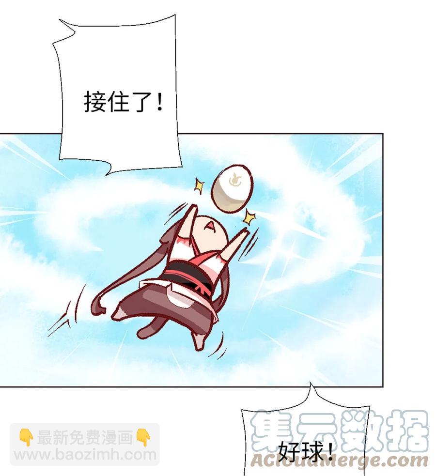 32 尘埃落定(1/2)-第34话