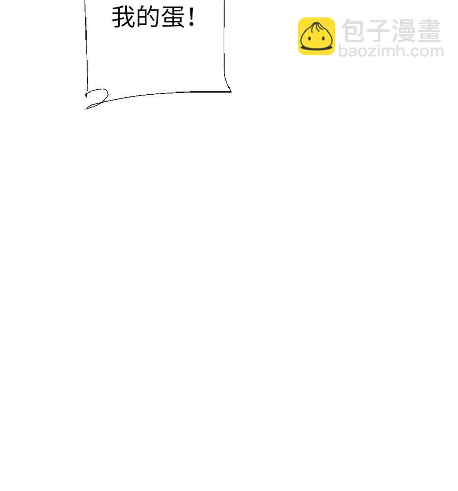 32 尘埃落定(1/2)-第34话