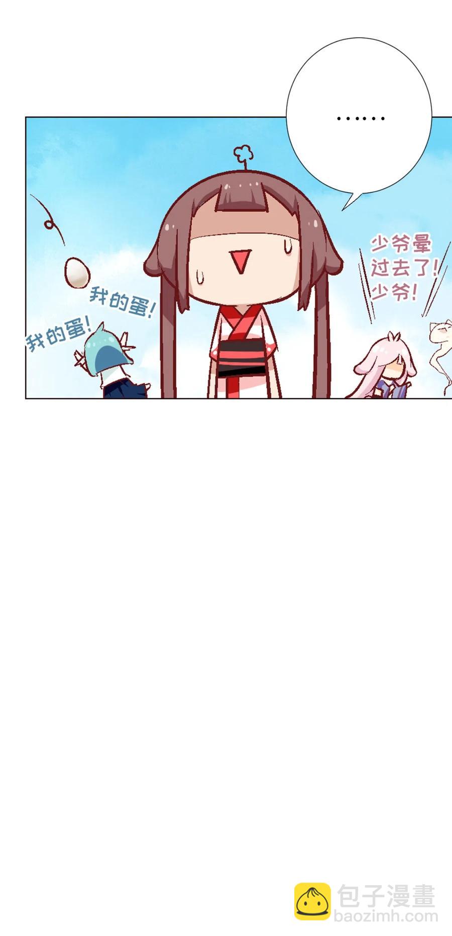 32 尘埃落定(1/2)-第34话