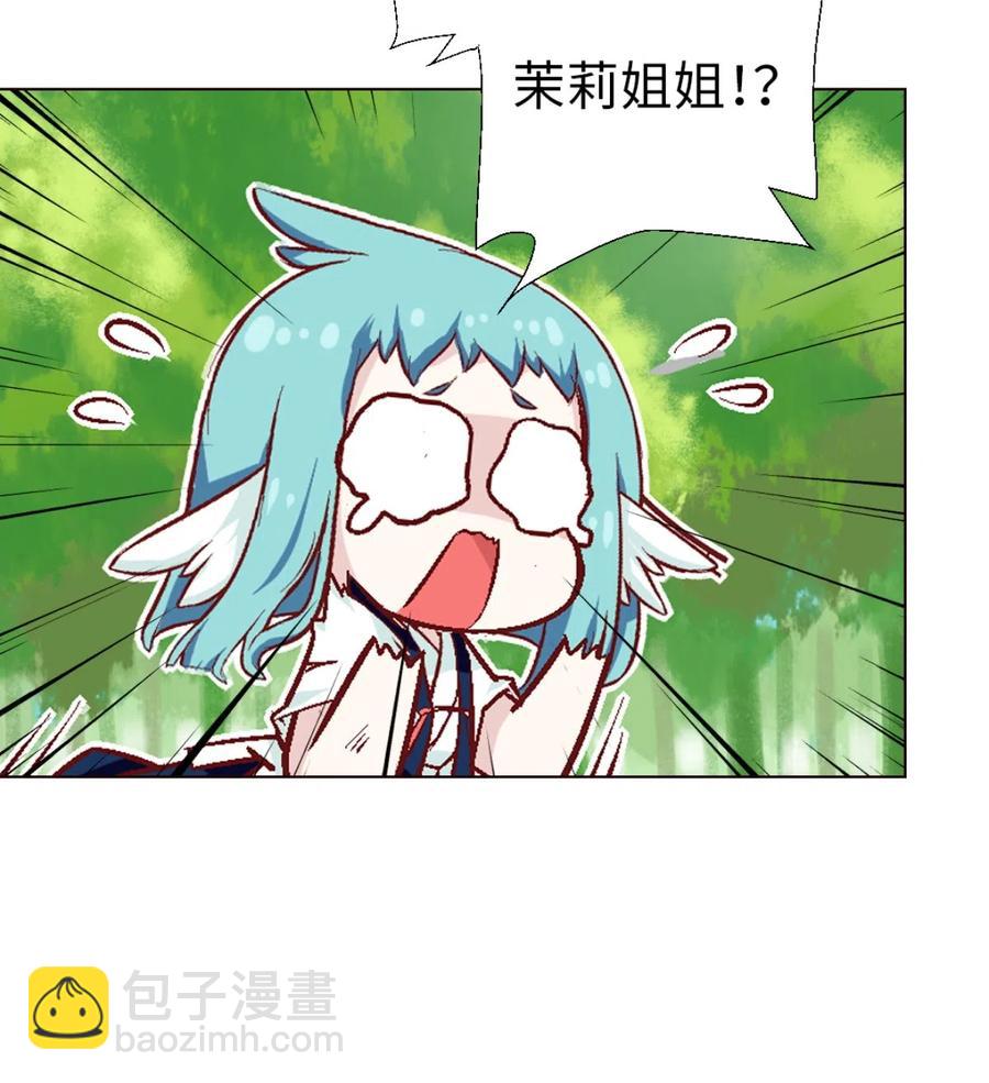 32 尘埃落定(1/2)-第34话