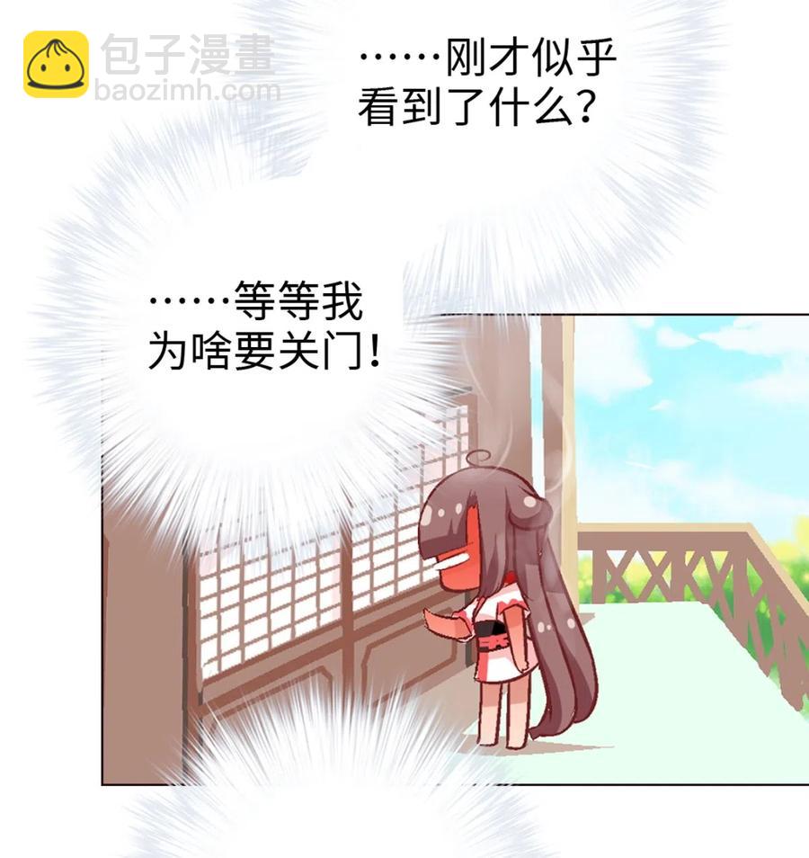 34 新的开始-第36话