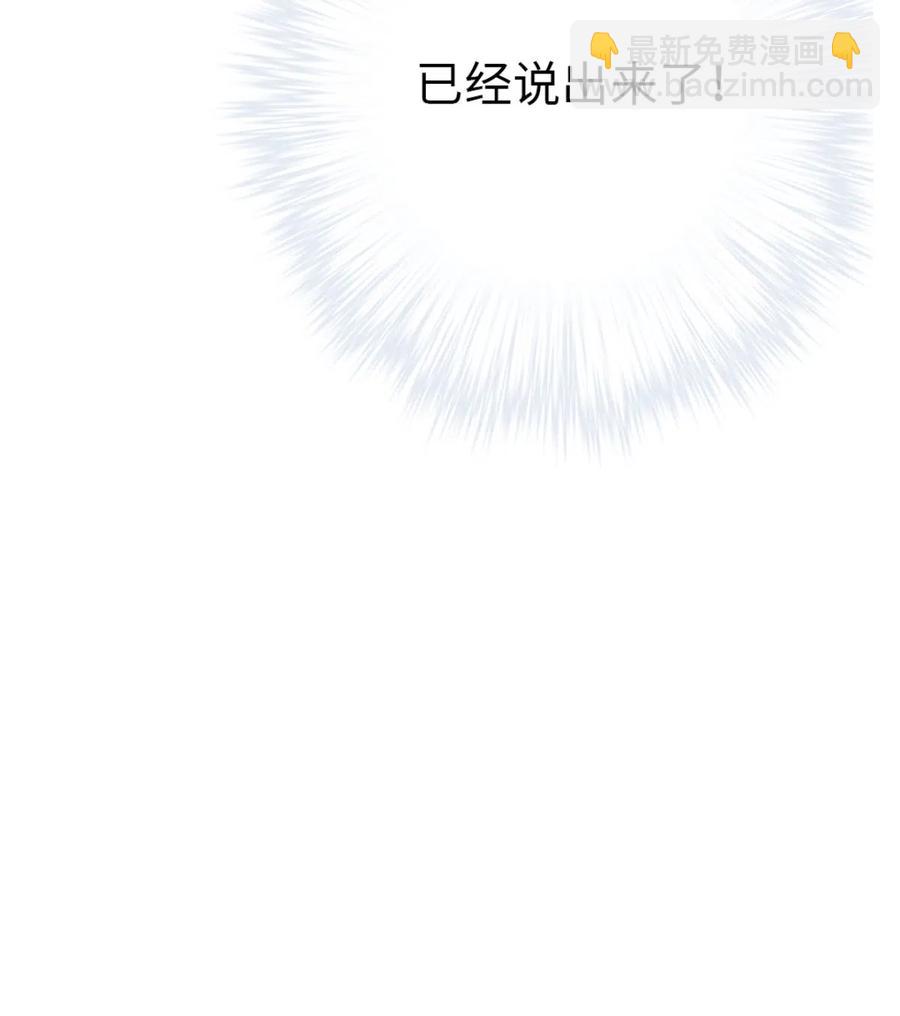 34 新的开始-第36话