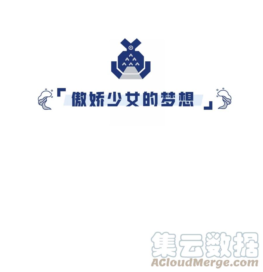 34 新的开始-第36话