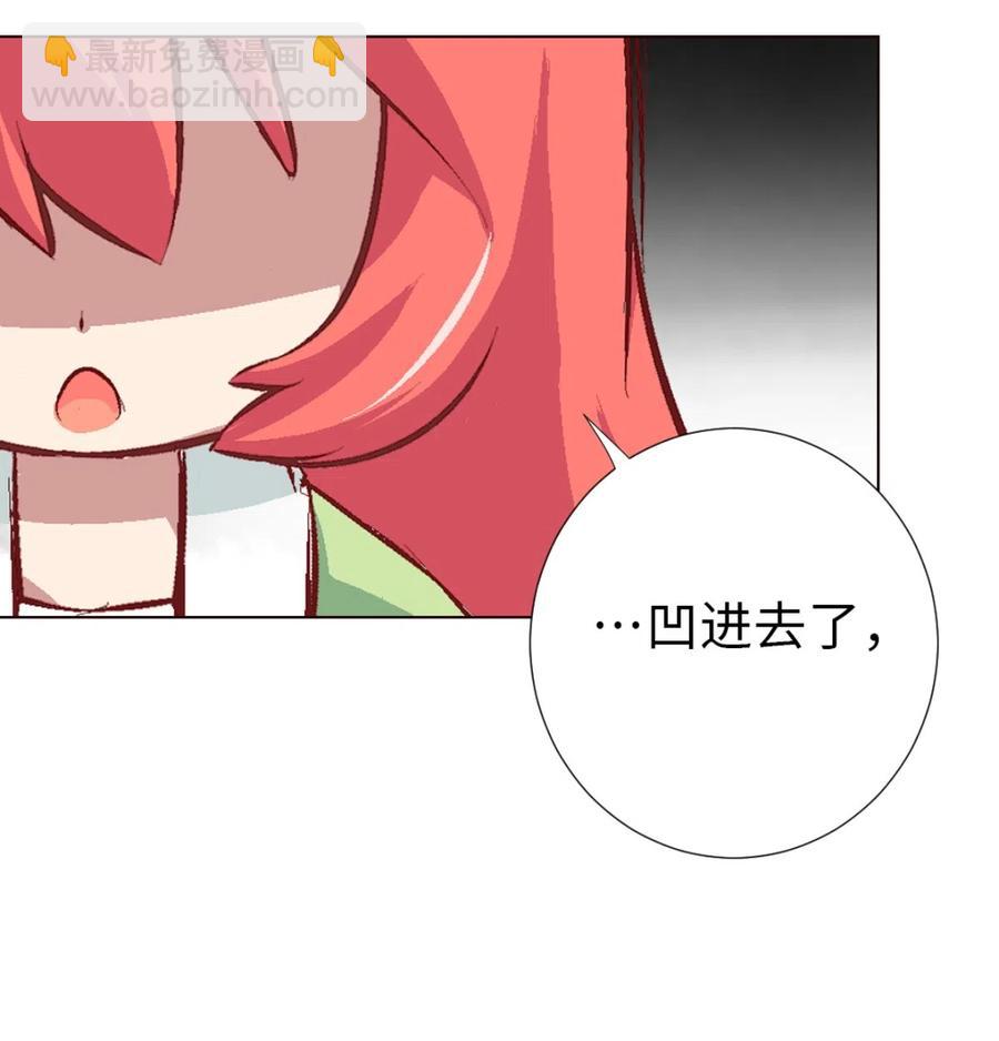 34 新的开始-第36话