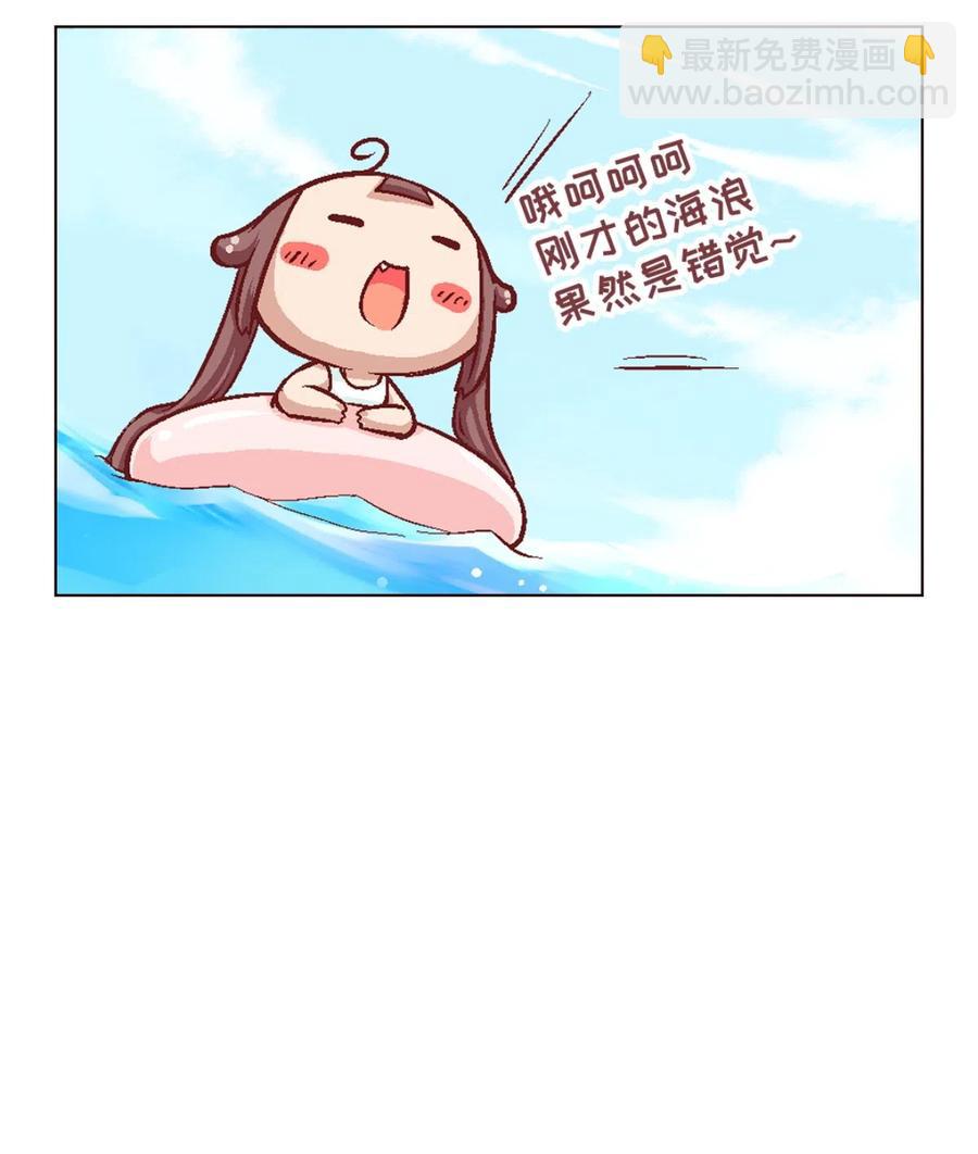 38 新的冒险-第40话