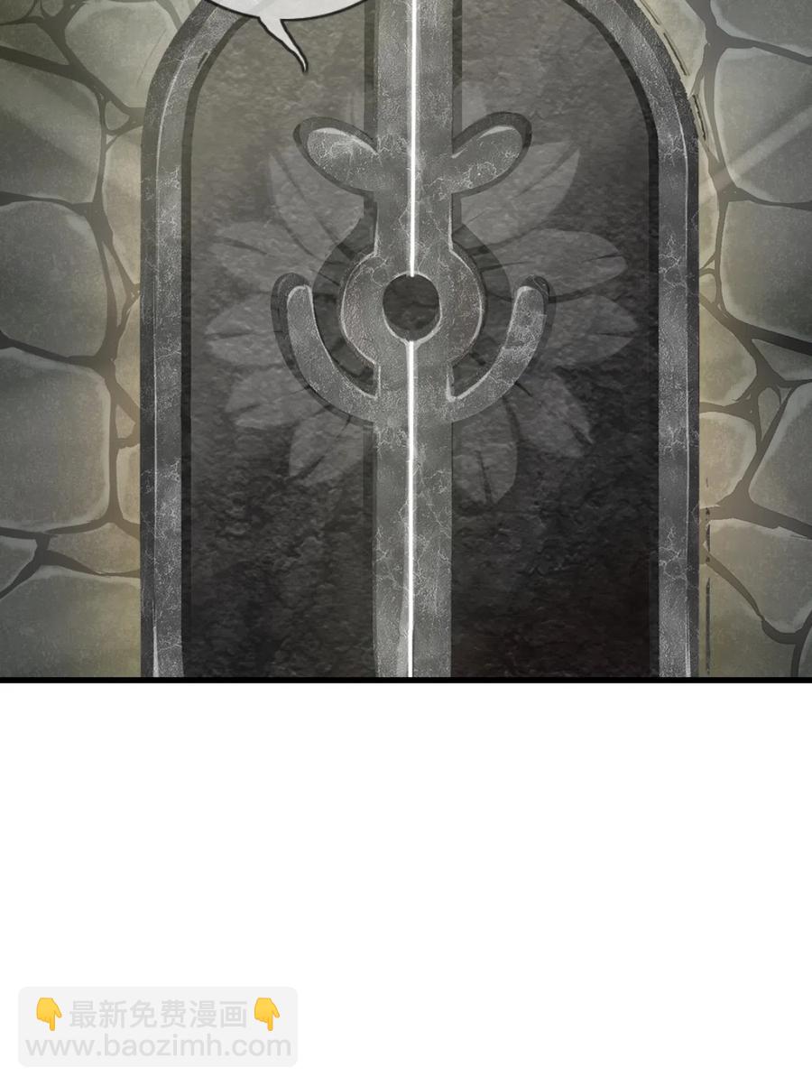 40 龙与密室-第42话