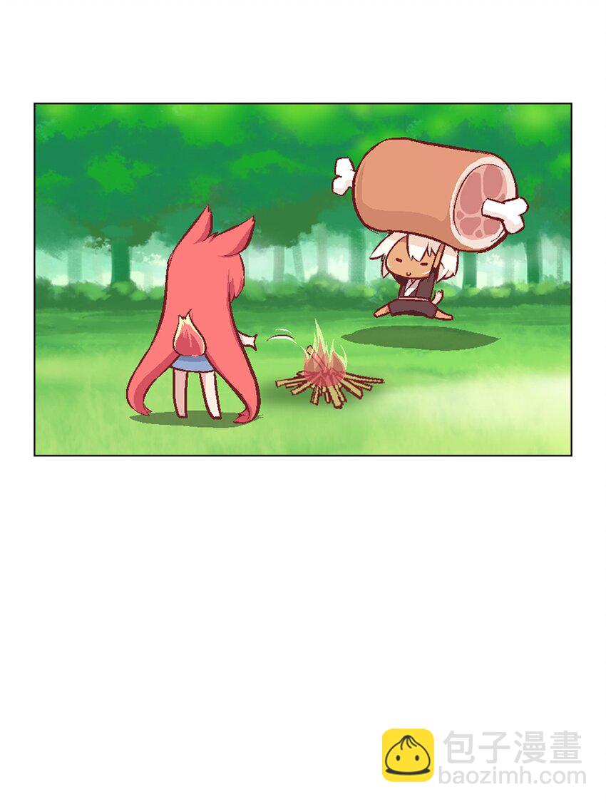 06 路途坎坷(1/2)-第6话