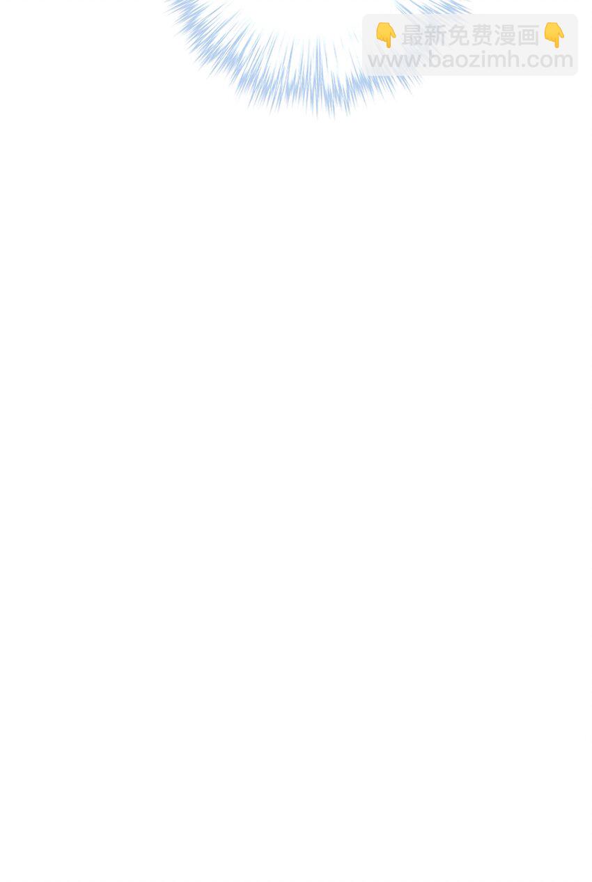 06 路途坎坷(1/2)-第6话