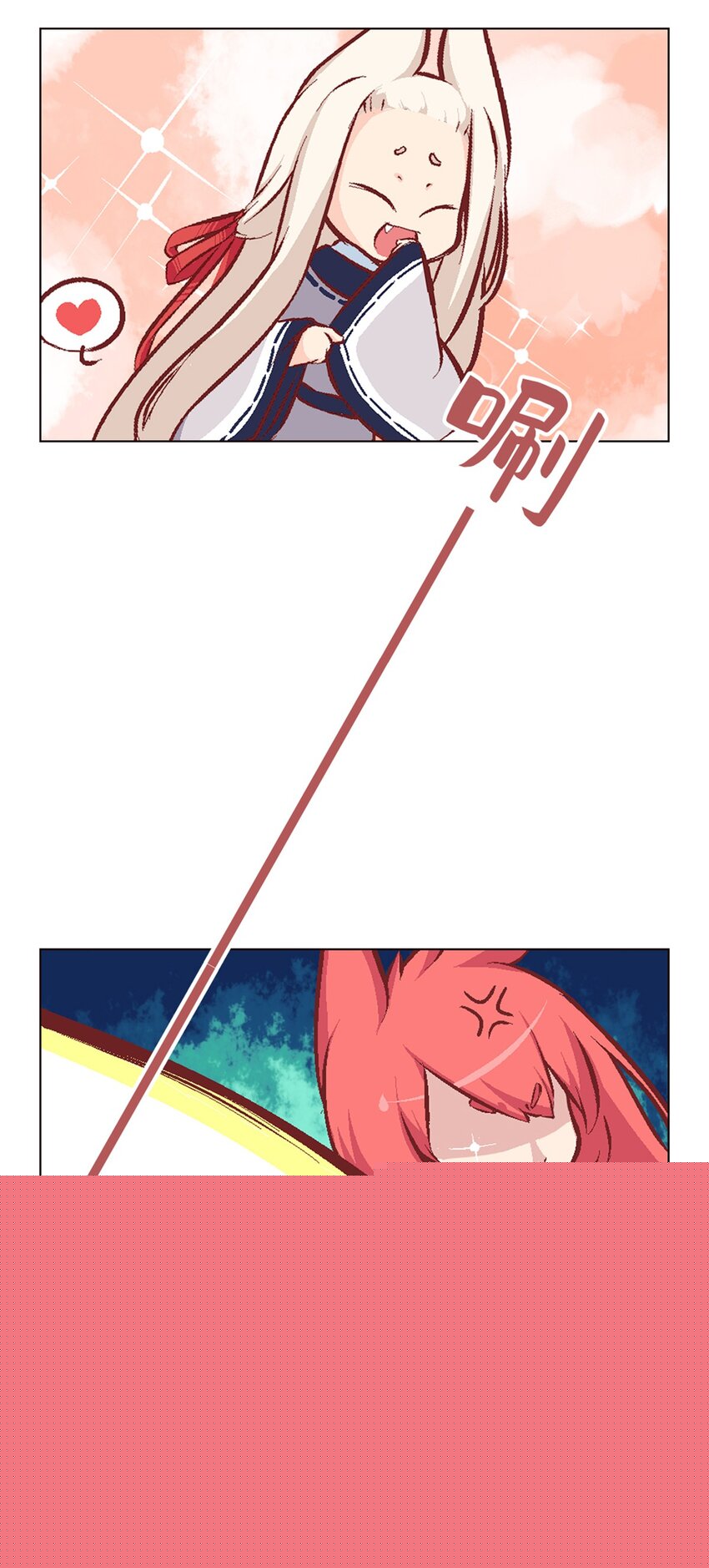 10 黑家的少年-第10话