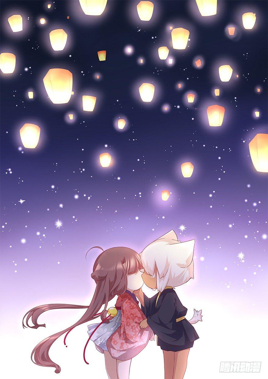 75.花灯会-第80话