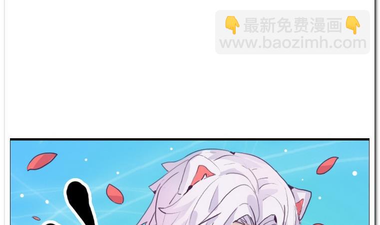 第2话 变身-第2话