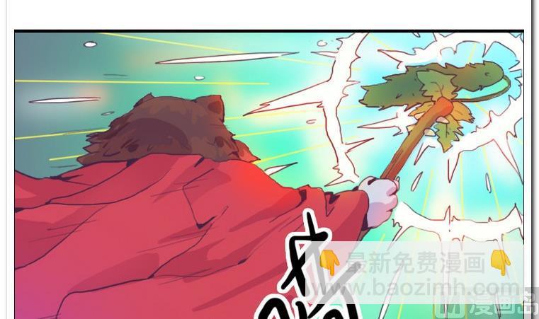 第2话 变身-第2话