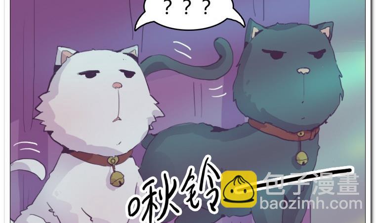 第2话 变身-第2话