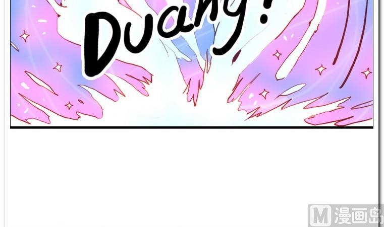 第2话 变身-第2话