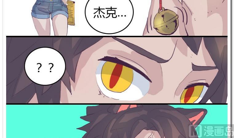 第12话 心理抗争-第12话