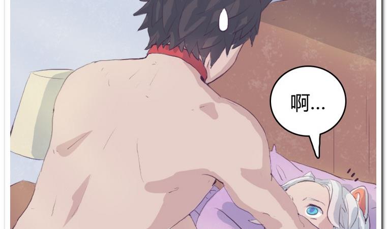 第12话 心理抗争-第12话