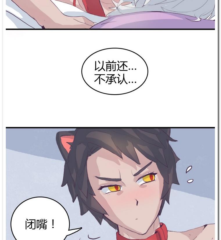 第12话 心理抗争-第12话