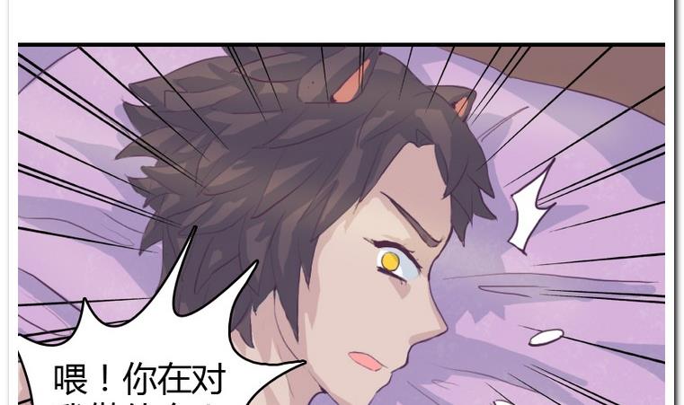 第12话 心理抗争-第12话