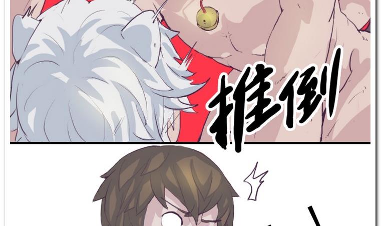 第12话 心理抗争-第12话