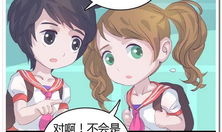 第14话 伪装-第14话