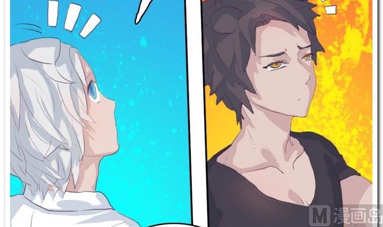 第14话 伪装-第14话