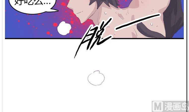 第16话 本性-第16话