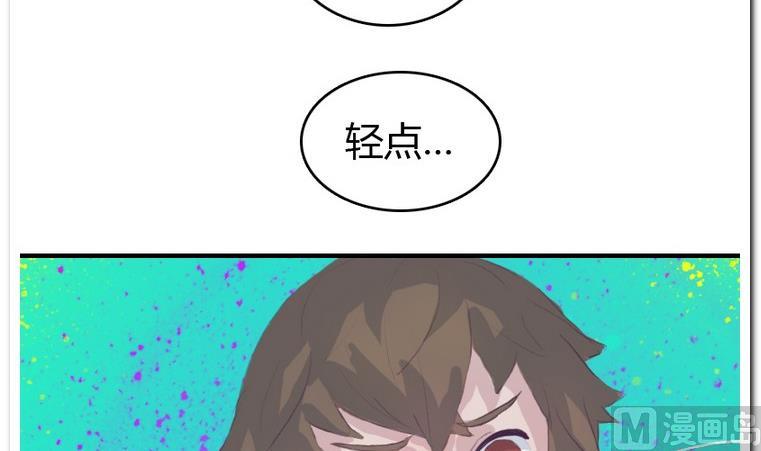 第16话 本性-第16话