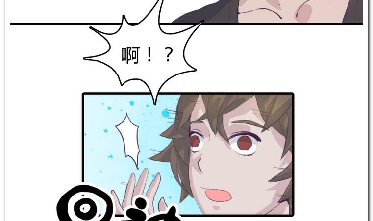 第16话 本性-第16话