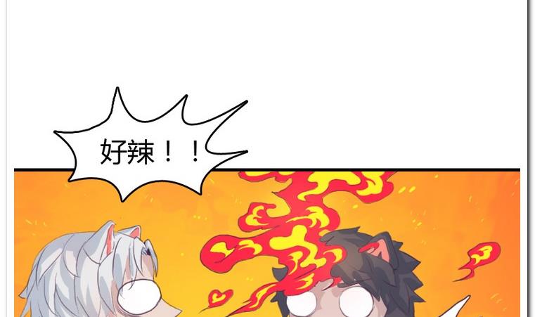 第16话 本性-第16话