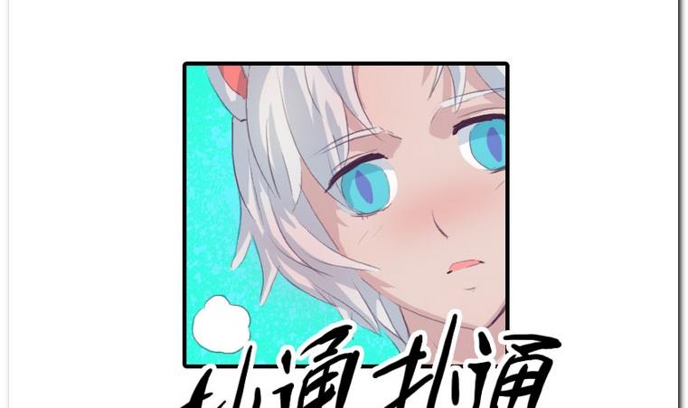 第16话 本性-第16话