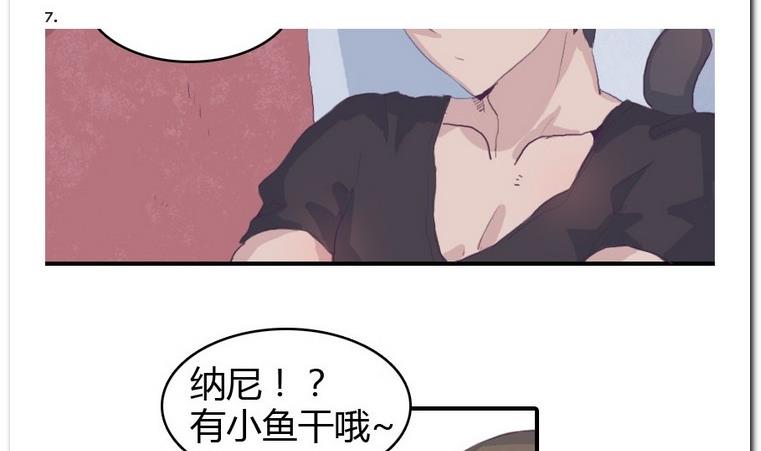 第18话 新的一天-第18话