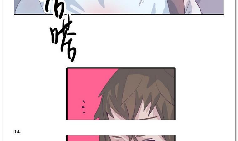 第18话 新的一天-第18话