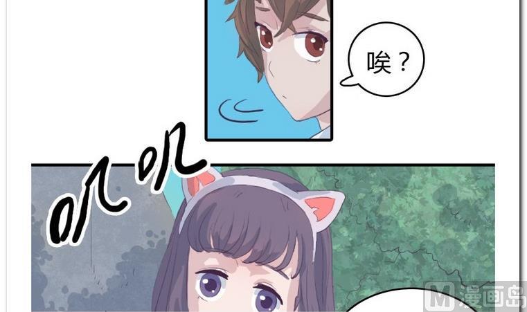 第18话 新的一天-第18话