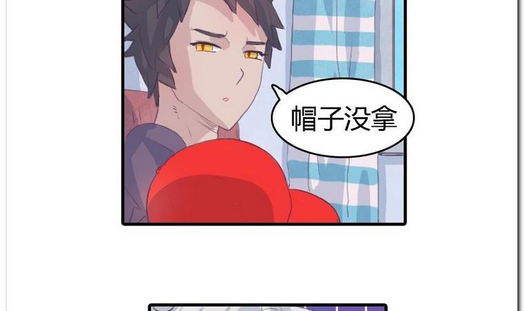 第20话 尾巴-第20话