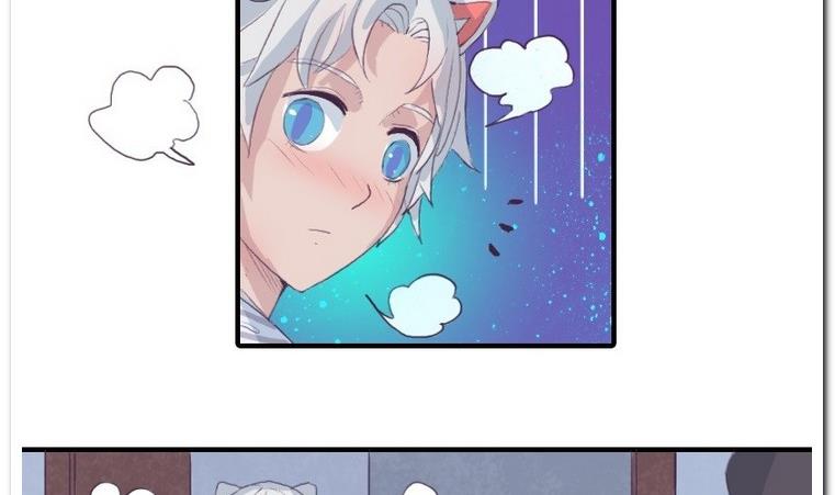 第20话 尾巴-第20话