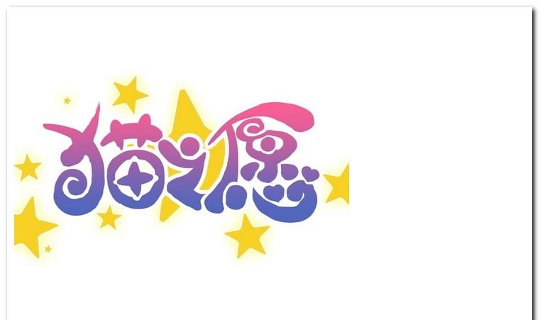 第22话 针锋相对-第22话