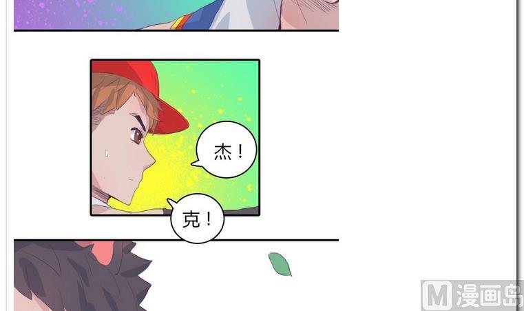 第22话 针锋相对-第22话