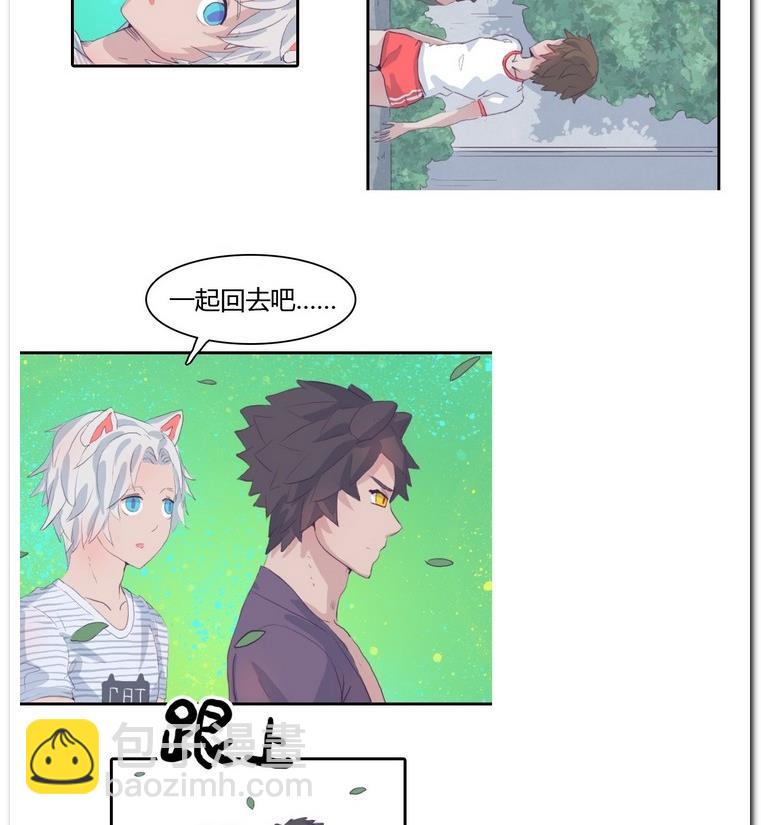 第22话 针锋相对-第22话