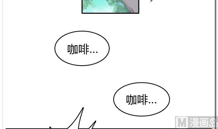 第26话 小算盘-第26话