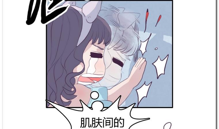 第26话 小算盘-第26话