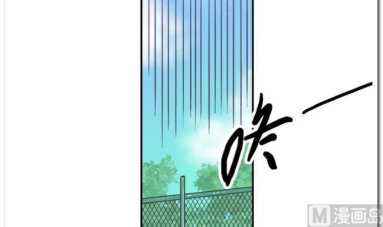 第26话 小算盘-第26话