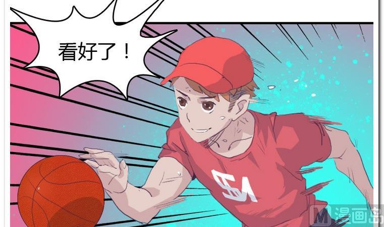 第26话 小算盘-第26话