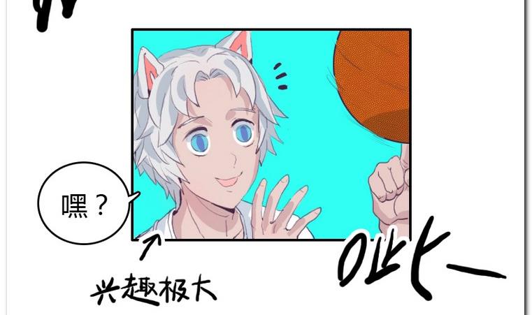 第26话 小算盘-第26话