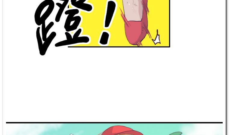 第26话 小算盘-第26话