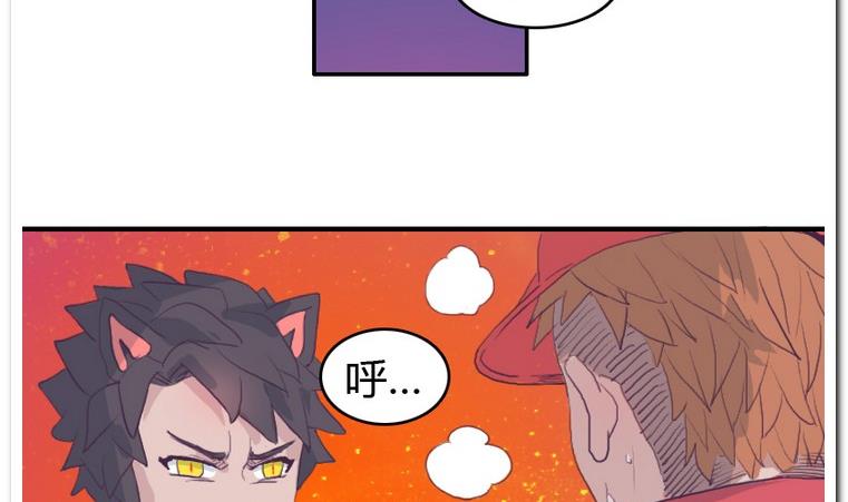 第28话 完败-第28话