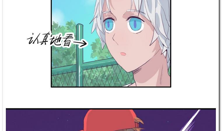 第28话 完败-第28话