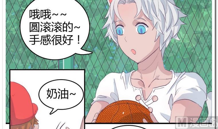 第28话 完败-第28话