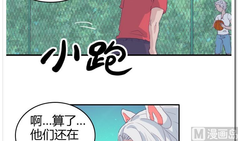 第28话 完败-第28话