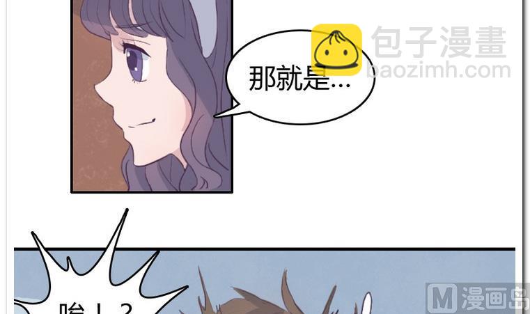 第28话 完败-第28话