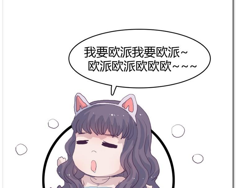 第28话 完败-第28话